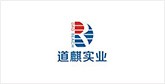 西乡塘客户展示