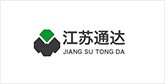 西乡塘客户展示